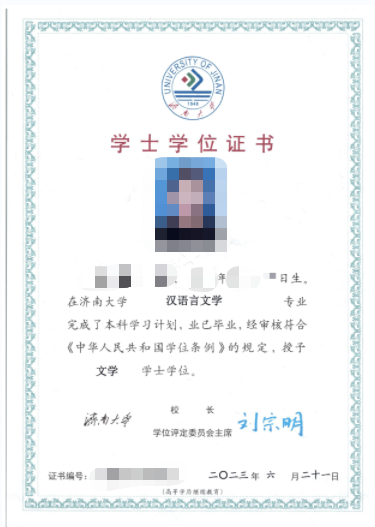 成考报名11问,看看有没有你关心的问题?曲阜成考网 成考报名11问,看看有没有你关心的问题?曲阜成考网